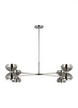 Visual Comfort & Co. Modern Collection SLCH13727N - Shanti X-Large Chandelier